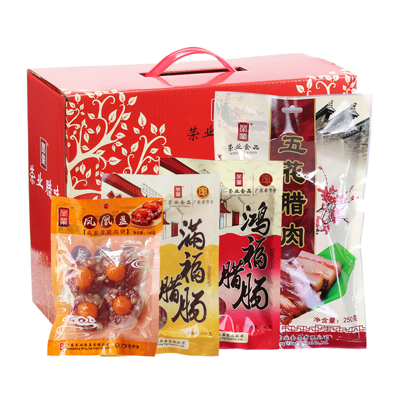 榮業910禮盒